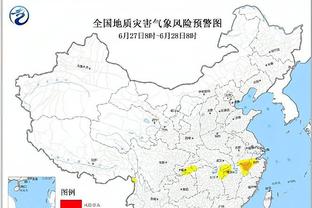 半岛客户端最新消息截图1