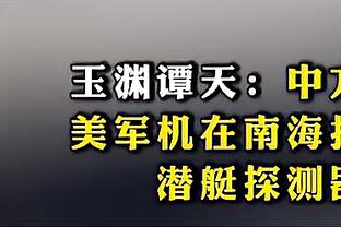 半岛客户端软件下载app